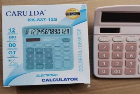 呼和浩特云博创网络科技有限公司形象图